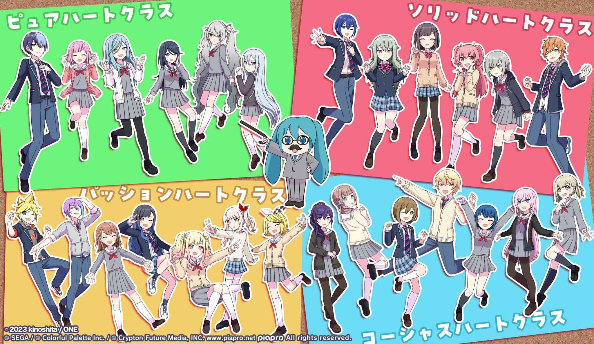 来自珍藏集: 2DMV Illustrations